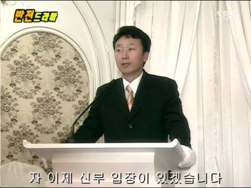 [스압] 반전드라마 베스트 에피소드 콘택트렌즈.jpg