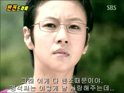 [스압] 반전드라마 베스트 에피소드 콘택트렌즈.jpg