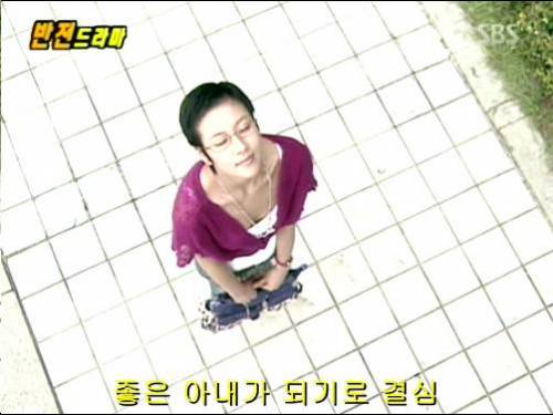 [스압] 반전드라마 베스트 에피소드 콘택트렌즈.jpg