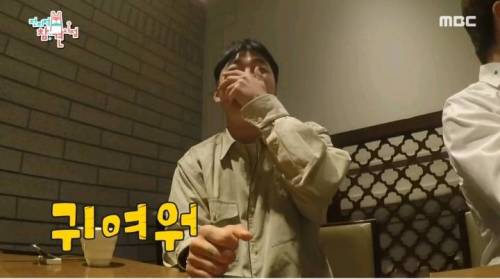 [스압] 윤후와 어린이 팬들 식사초대한 도티.jpg