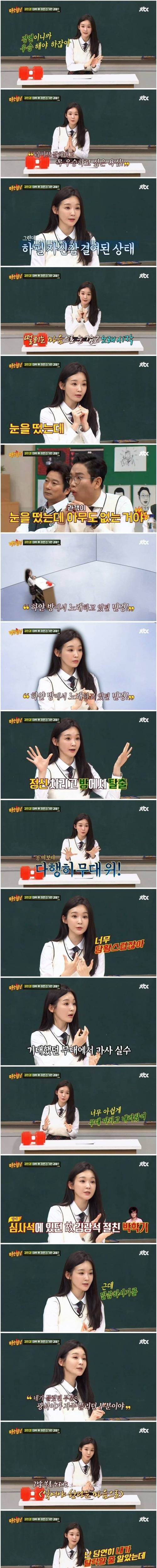 [스압] 사이좋은 여성듀오.jpg