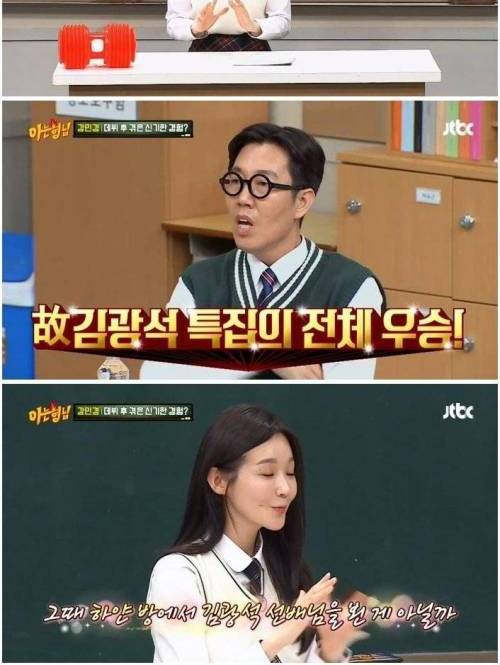 [스압] 사이좋은 여성듀오.jpg