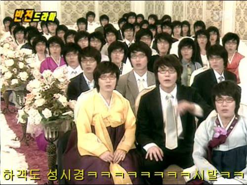 [스압] 반전드라마 베스트 에피소드 콘택트렌즈.jpg