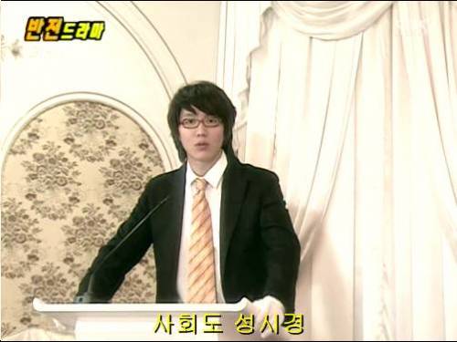 [스압] 반전드라마 베스트 에피소드 콘택트렌즈.jpg