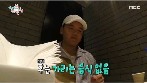 [스압] 윤후와 어린이 팬들 식사초대한 도티.jpg