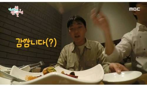[스압] 윤후와 어린이 팬들 식사초대한 도티.jpg