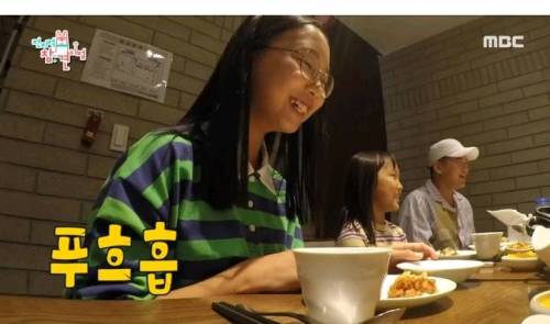 [스압] 윤후와 어린이 팬들 식사초대한 도티.jpg