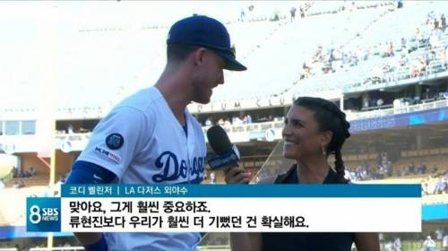 역전 만루홈런 치고도 관심 못받은 타자.jpg