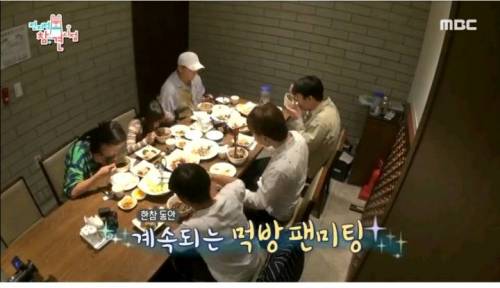 [스압] 윤후와 어린이 팬들 식사초대한 도티.jpg