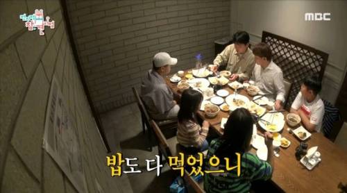 [스압] 윤후와 어린이 팬들 식사초대한 도티.jpg