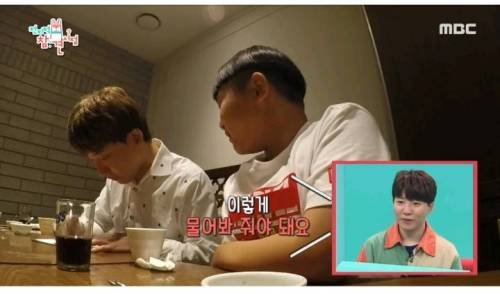 [스압] 윤후와 어린이 팬들 식사초대한 도티.jpg