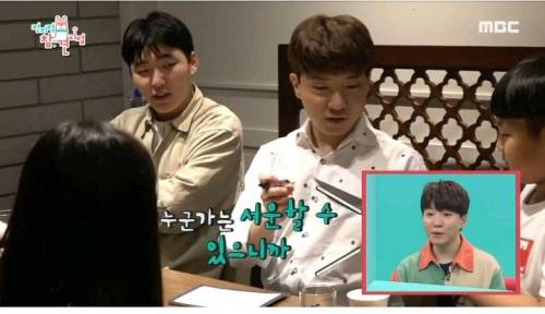 [스압] 윤후와 어린이 팬들 식사초대한 도티.jpg