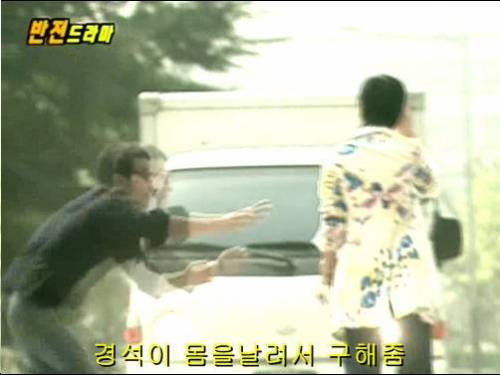 [스압] 반전드라마 베스트 에피소드 콘택트렌즈.jpg