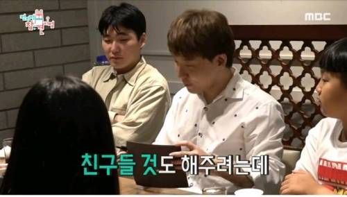 [스압] 윤후와 어린이 팬들 식사초대한 도티.jpg
