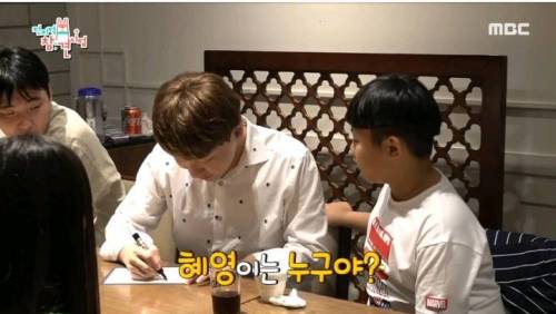 [스압] 윤후와 어린이 팬들 식사초대한 도티.jpg