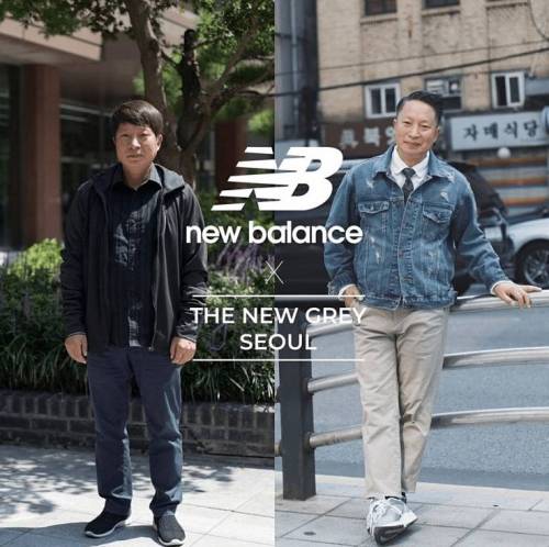 아버지 프사 바꿔드리기 프로젝트.jpg