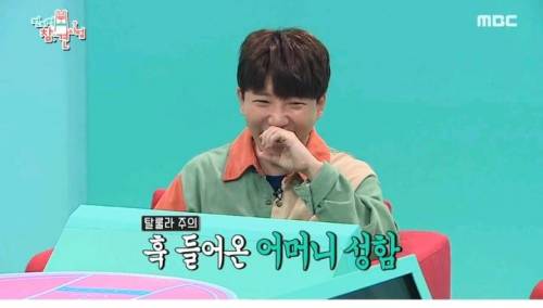 [스압] 윤후와 어린이 팬들 식사초대한 도티.jpg
