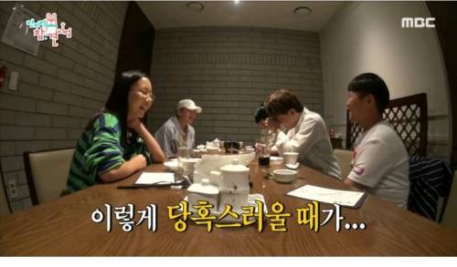 [스압] 윤후와 어린이 팬들 식사초대한 도티.jpg