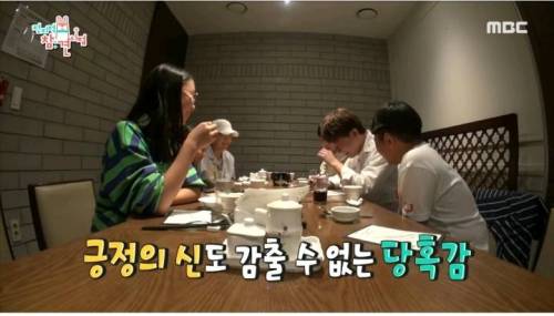 [스압] 윤후와 어린이 팬들 식사초대한 도티.jpg