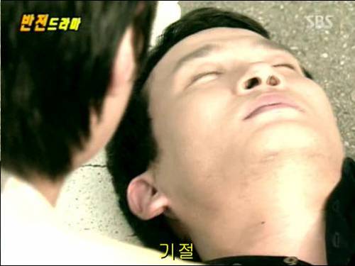 [스압] 반전드라마 베스트 에피소드 콘택트렌즈.jpg