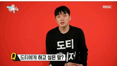 [스압] 윤후와 어린이 팬들 식사초대한 도티.jpg