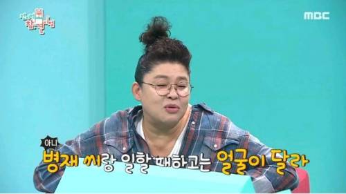 [스압] 윤후와 어린이 팬들 식사초대한 도티.jpg