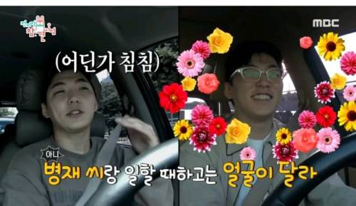 [스압] 윤후와 어린이 팬들 식사초대한 도티.jpg