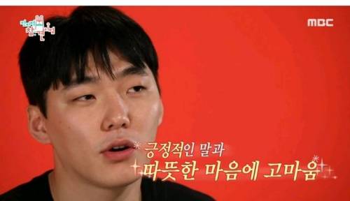 [스압] 윤후와 어린이 팬들 식사초대한 도티.jpg