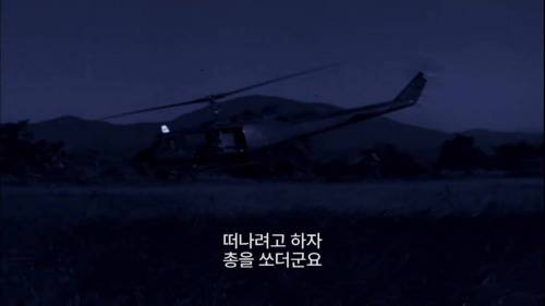 [초스압] 신의 경지에 오른 저격수의 30대 1 저격전