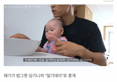 미쳐버린...헬버지 근황...jpg
