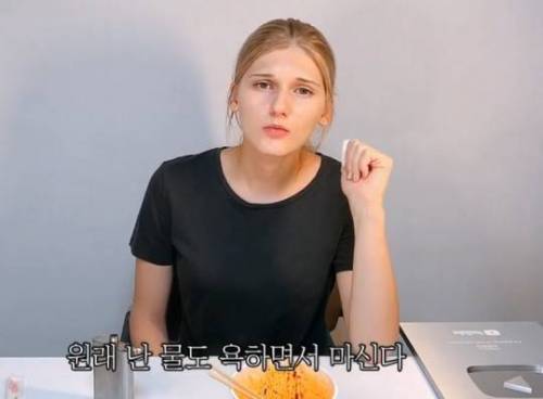 역사가 있는 한국 고문.jpg