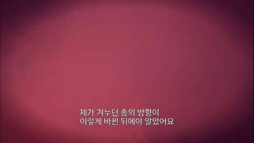 [초스압] 신의 경지에 오른 저격수의 30대 1 저격전