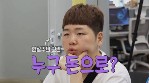 [초스압] 펭수와 매니저 삭발 재판.jpg