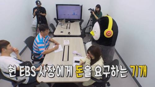 [초스압] 펭수와 매니저 삭발 재판.jpg