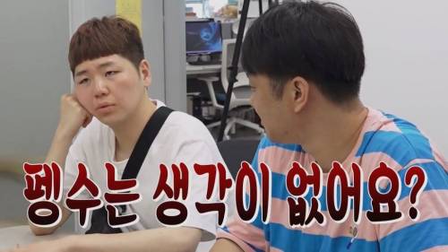 [초스압] 펭수와 매니저 삭발 재판.jpg