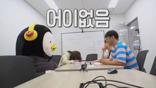 [초스압] 펭수와 매니저 삭발 재판.jpg