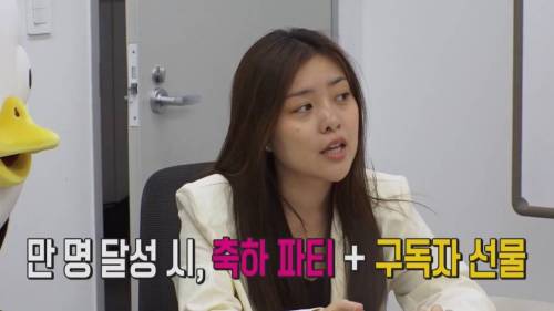 [초스압] 펭수와 매니저 삭발 재판.jpg