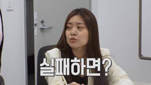 [초스압] 펭수와 매니저 삭발 재판.jpg