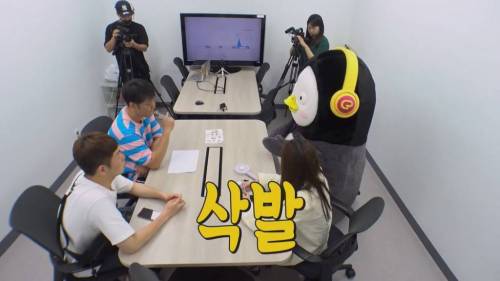 [초스압] 펭수와 매니저 삭발 재판.jpg