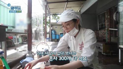 삶은 계란 쉽게 까는 방법.jpg