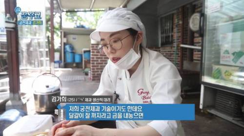 삶은 계란 쉽게 까는 방법.jpg