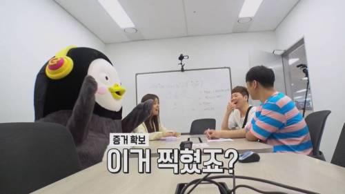 [초스압] 펭수와 매니저 삭발 재판.jpg