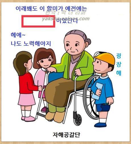 최신자 제목학원.jpg