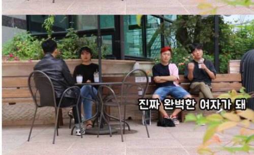 [스압] 불x 친구의 진지한 고민.jpg
