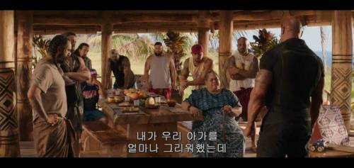 20년만에 만난 아들.jpg