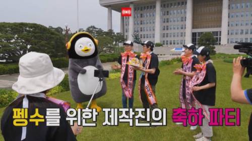 [초스압] 펭수와 매니저 삭발 재판.jpg