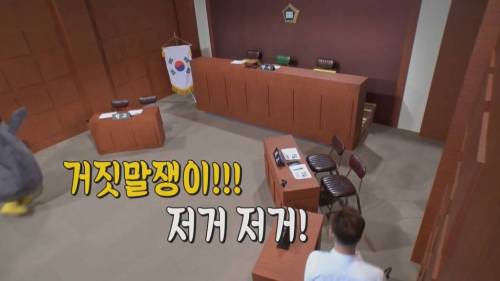 [초스압] 펭수와 매니저 삭발 재판.jpg