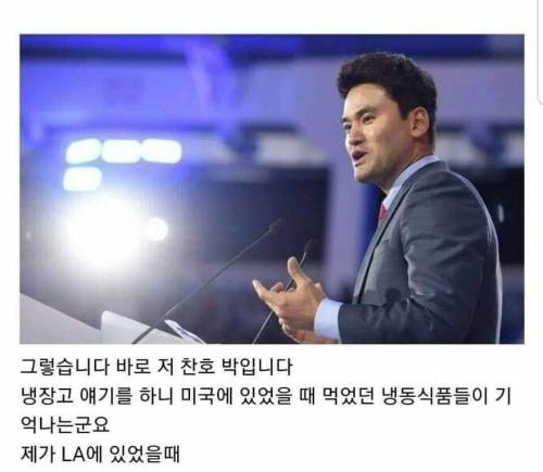 호박을 얼리면.jpg