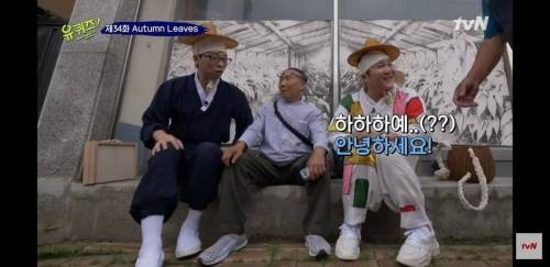 느닷없이 나타난 지인의 정체