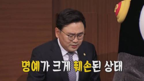[초스압] 펭수와 매니저 삭발 재판.jpg